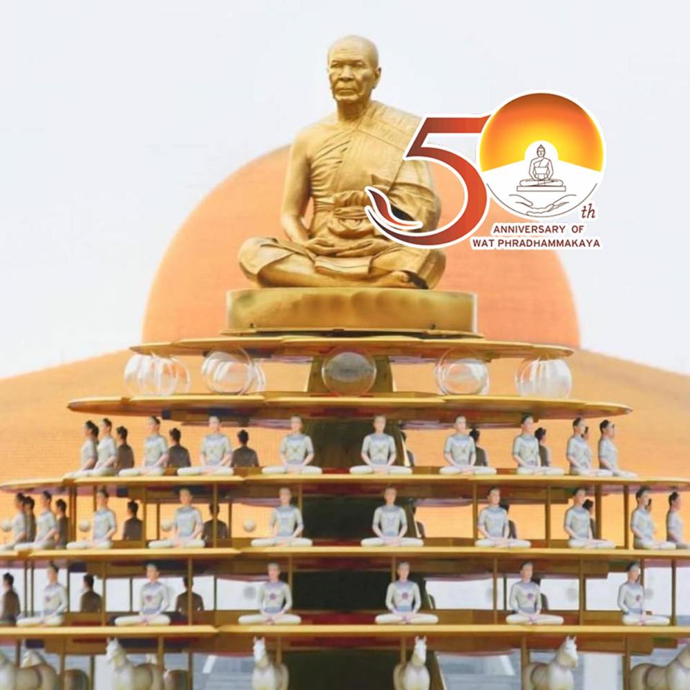 Meet your Posher, Tu